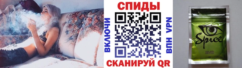 купить наркотик  Аша  БУТИРАТ оксана 