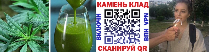 сколько стоит  Аша  Cannafood марихуана 