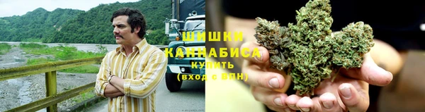 синтетический гашиш Алексин