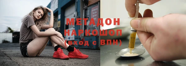 герыч Алзамай