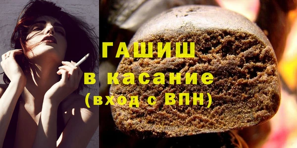 прущие крисы Алексеевка