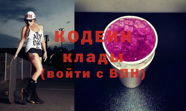 герыч Алзамай