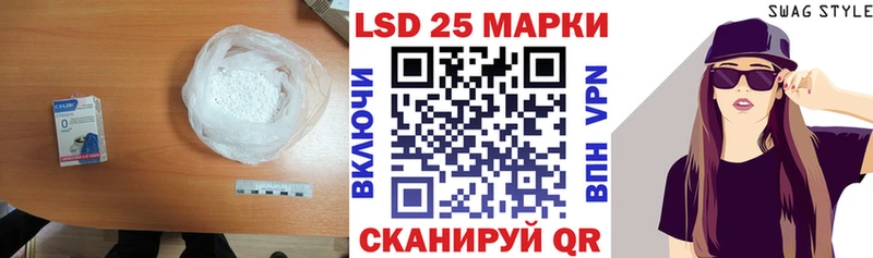 ЛСД экстази ecstasy купить наркотик Аша