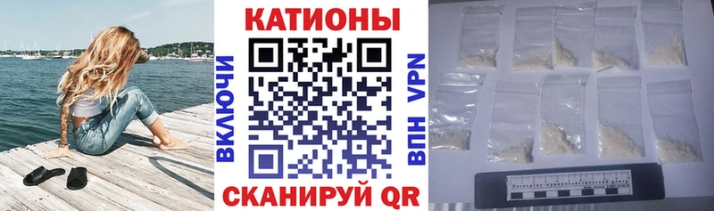 наркота  kraken зеркало  МЯУ-МЯУ мука  Аша 
