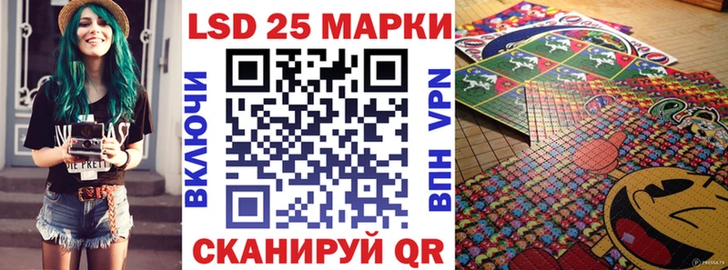 наркошоп  Аша  Марки N-bome 1,8мг 