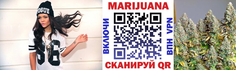 гидра как войти  Аша  Марихуана Ganja 